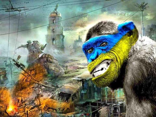 Бандеровская империя. Бандерлогия