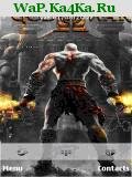 Gow