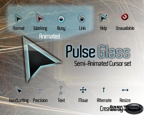 pulse glass nextwindows.ru