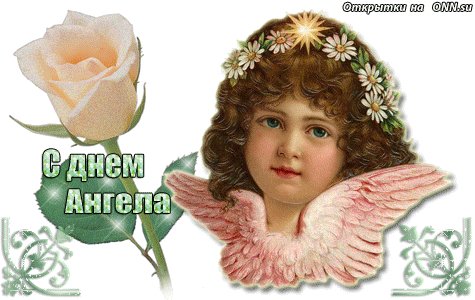 gallery 2 105 66554анимация
