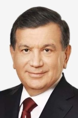 Мирзиеев Ш.М