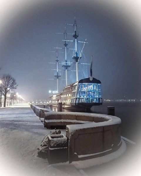 Питер