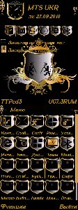 black-gold-by-e