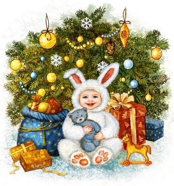 С Новым годом!