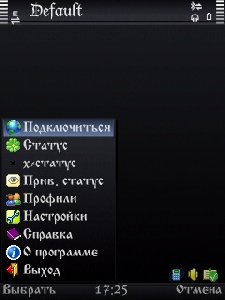Bayan.ICQ.0.2