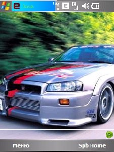teme nissan