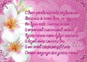 57cf30b9cb2ea