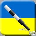 PDD Ucraina 2013