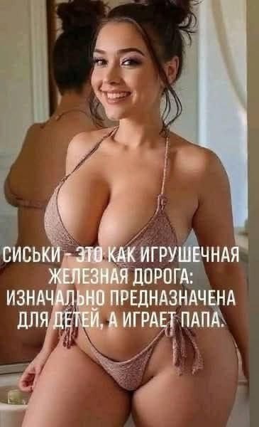 file_100761686