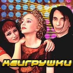 Ностальгия