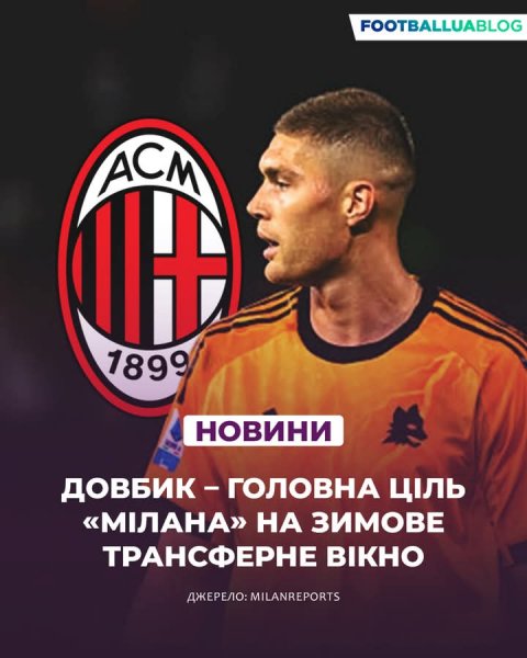 FB IMG 1762086101913