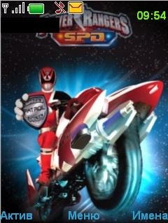Red SPD