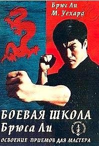 osvoenie priemov dlya mastera
