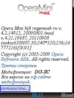 Opera Mini MOD 4.21b9