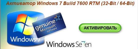RTM V9.0b (26.02.2010)