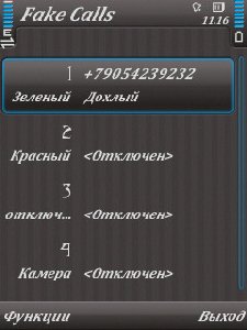 Fake Calls v.1.05