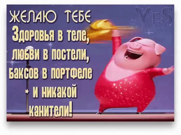 file_75740495
