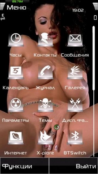 Земанова