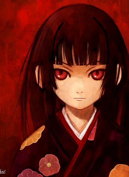 enma ai