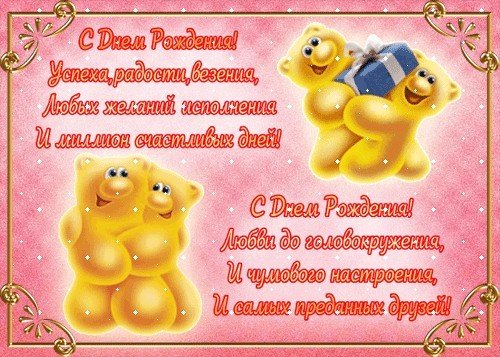 file_81221371