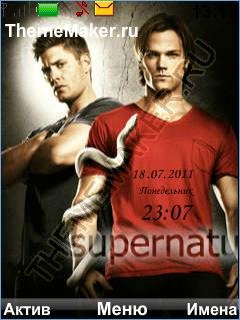 super