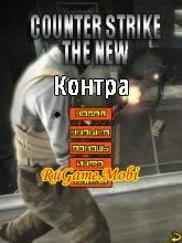 Counter Strike The New