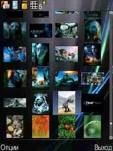 Resco Photo Viewer