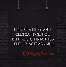Да уж...