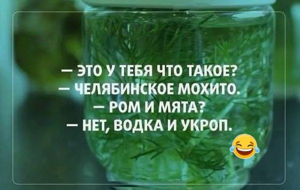 ))