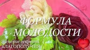 1. Льняной коктейл=белок+омега3