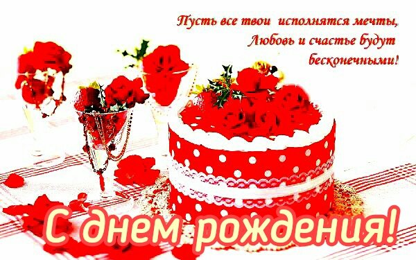 IMG 20180916 132708
