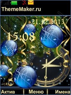 Новогодняя