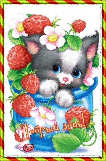 file_73040751