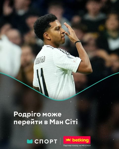FB IMG 1755011971728