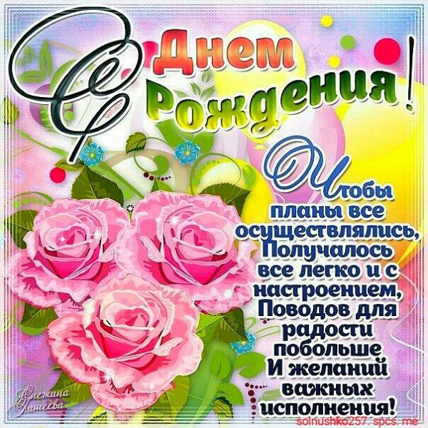 IMG 20180904 193312
