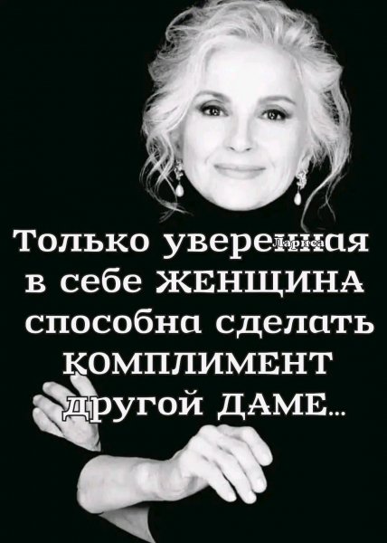 file_101669084