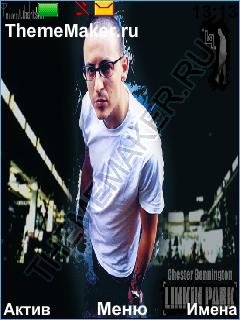 linkin park
