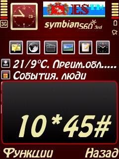 BordeauxGold v5