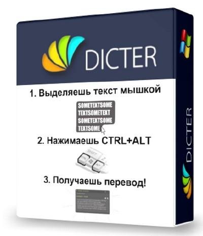 dicter setup