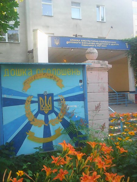 Photo0088