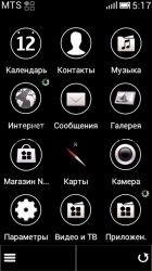 wp7