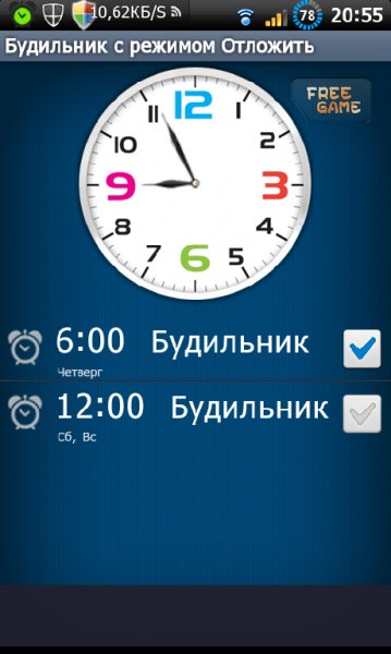 snooze clock v4.8
