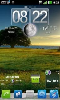 Springtime Go Launcher EX 1.0