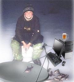 МОЯ УДОЧКА 6 FISHSAT