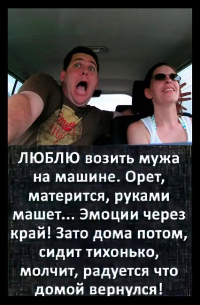 IMG viter59 203537