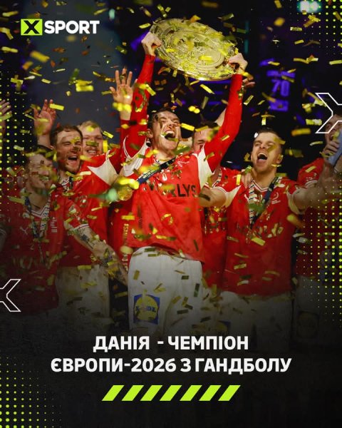 FB IMG 1770007054127