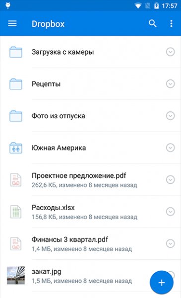 Dropbox - 3.0.6.2