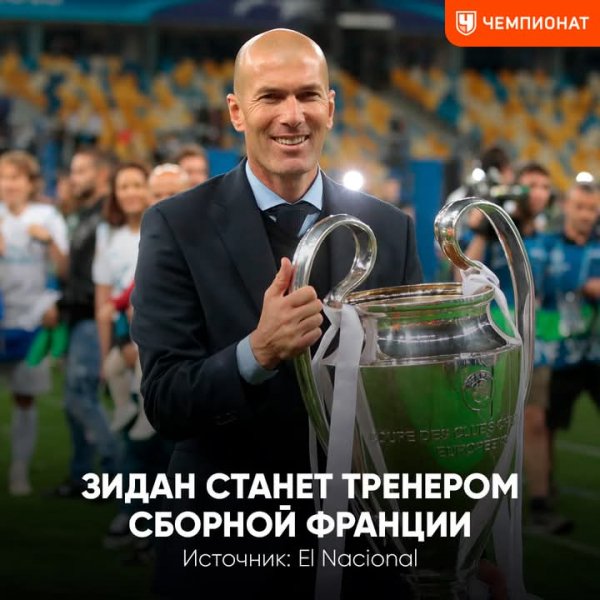 FB IMG 1757783604932