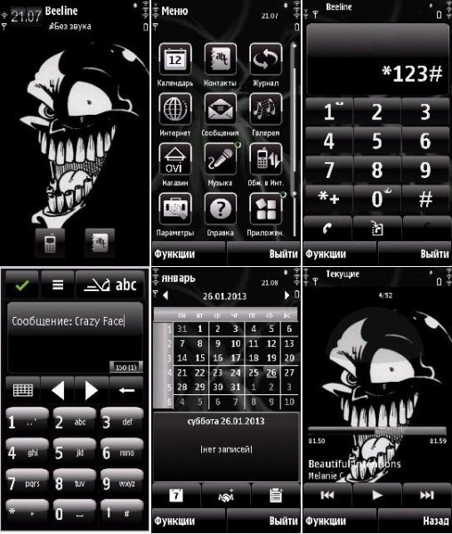 CrazyFace