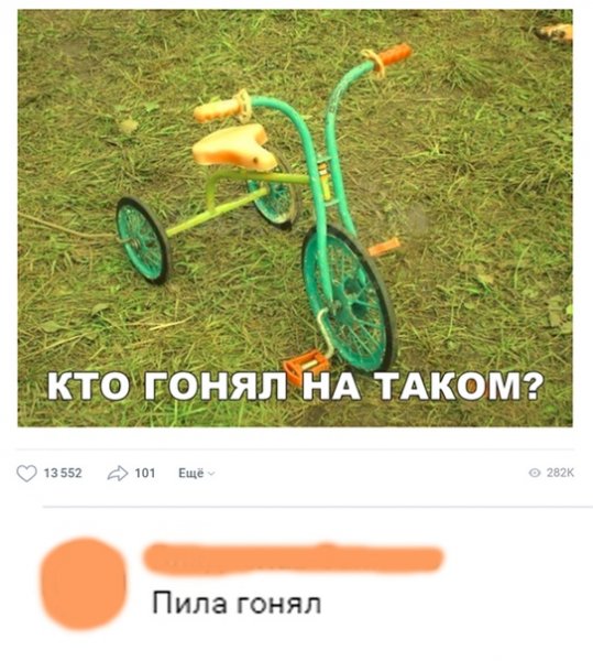file_74958812